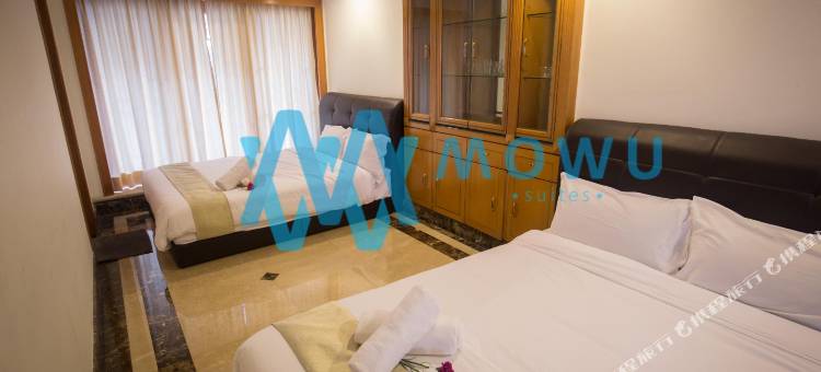 武吉免登华氏 88 广场莫乌套房(Mowu Suites at Bukit Bintang Fahrenheit 88)图片