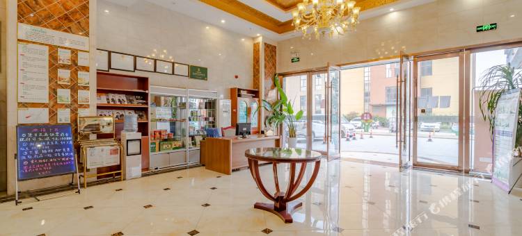 格林豪泰酒店(全椒高铁站意大利商贸城店)图片