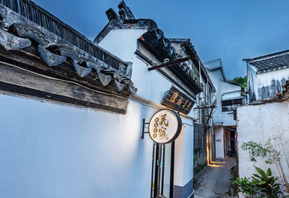 广州山水时尚酒店（花都店）外观图