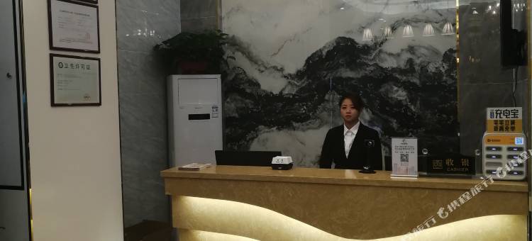 东莞昌华时尚酒店图片