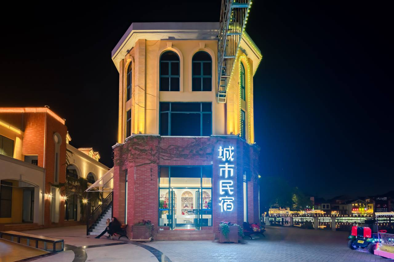 城市民宿(建水古城小桂湖店)图片