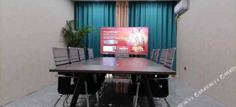 汝州逸万轻奢酒店图片