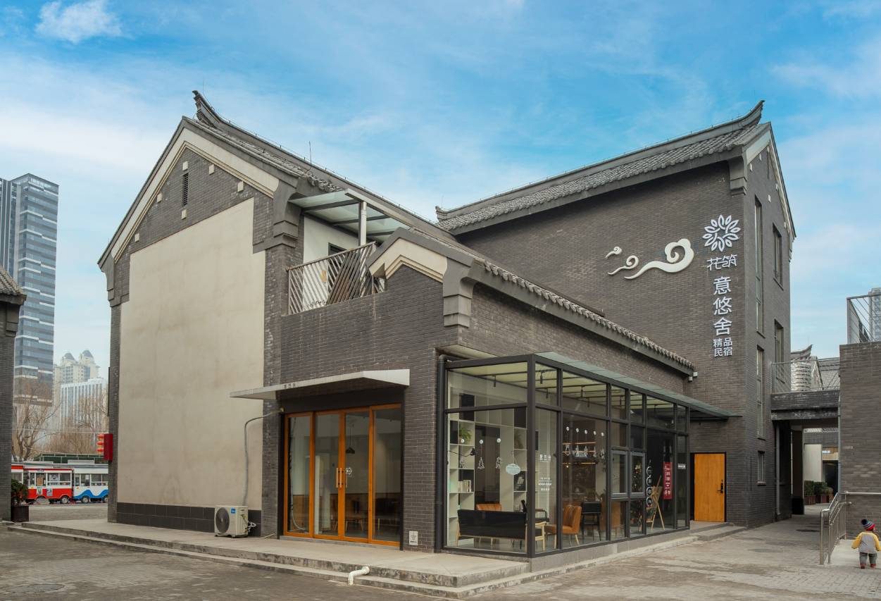 花筑·意悠舍精品别墅民宿(济南西客站印象济南泉世界景区店)