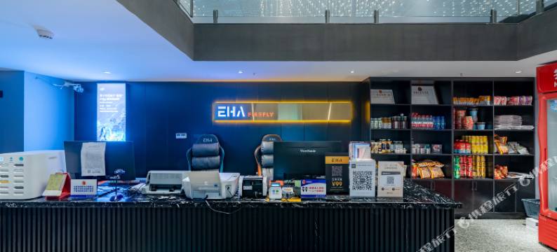 EHA萤火电竞酒店(武汉东西湖常青花园店)图片