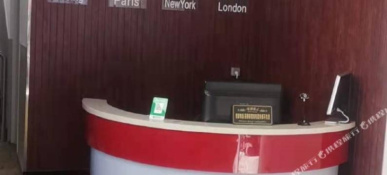 喀喇沁旗锦城宾馆图片