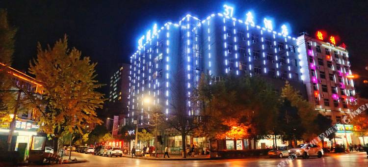 宣威37度精品酒店图片