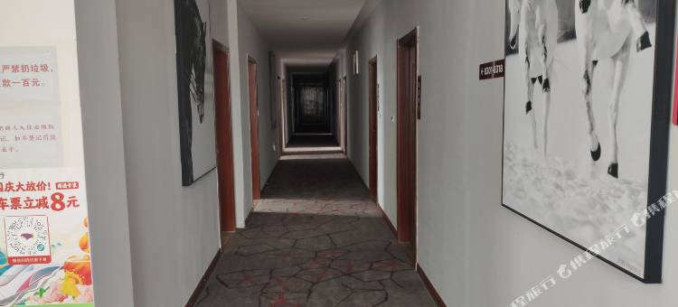 嗨够电竞酒店(海安汽车客运站店)图片