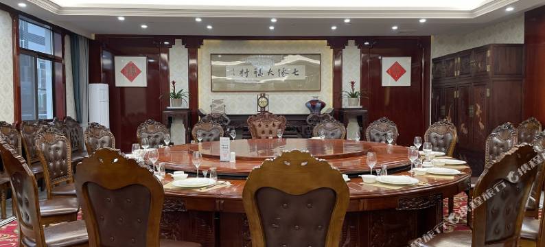 南京七仙大福村生态酒店图片