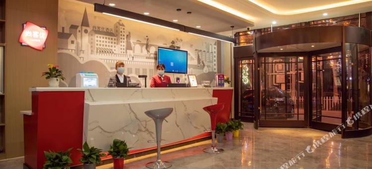 尚客优连锁酒店(和田新夜市店)图片