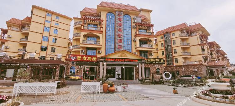 防城港海博海景酒店(白浪滩景区店)图片