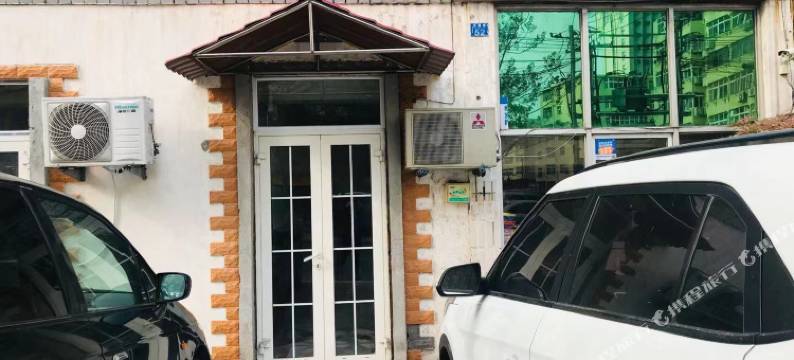 青岛粮伟旅馆图片