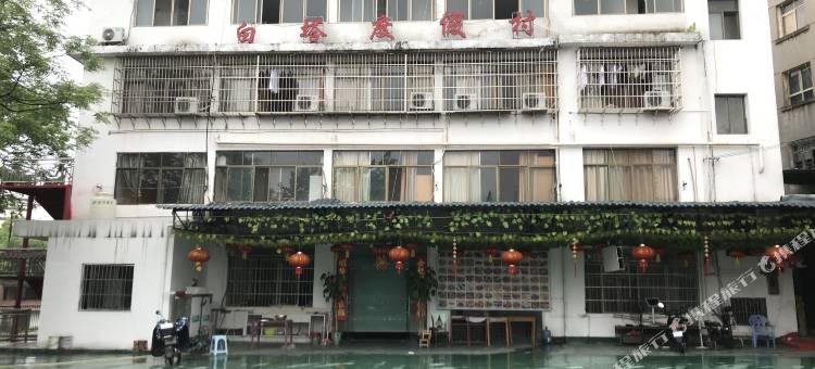 白塔度假村图片