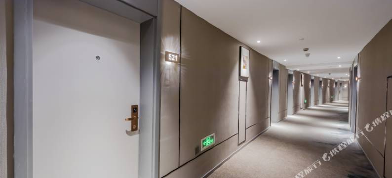 如家商旅酒店(上海杨高中路蓝天路地铁站店)图片