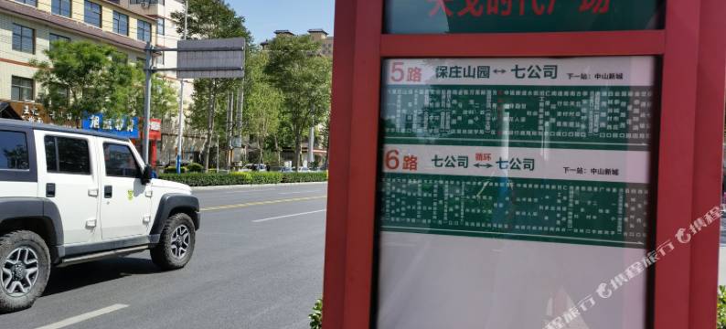 唐县天戈世嘉商务酒店图片