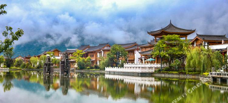 丽江复华丽朗度假村图片