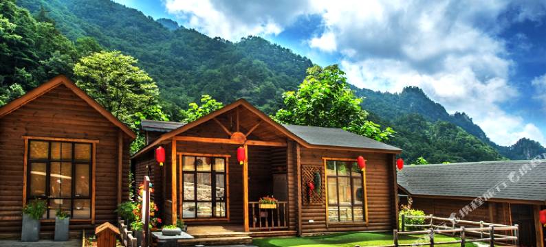 西峡老界岭避暑山庄图片