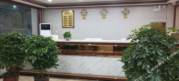 濮阳县聚华宾馆图片