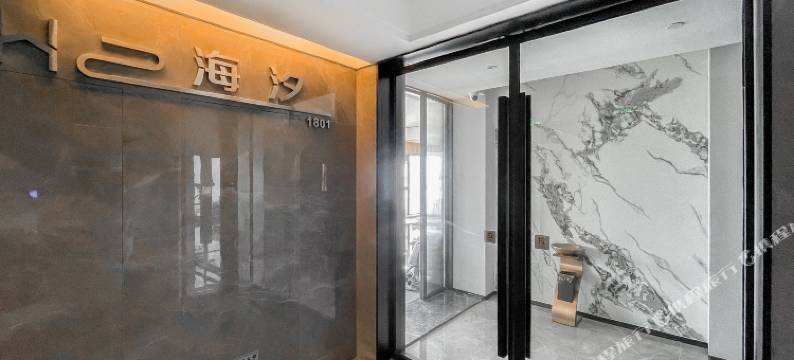 舟山海汐海景智能酒店图片