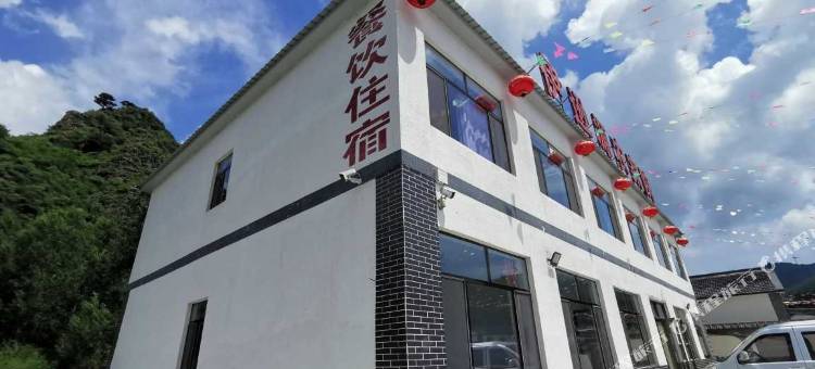 围场伊逊源农家院图片