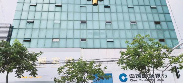 萧县金水桶宾馆图片