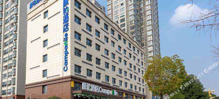 康铂酒店(汉中天汉湿地公园店)图片