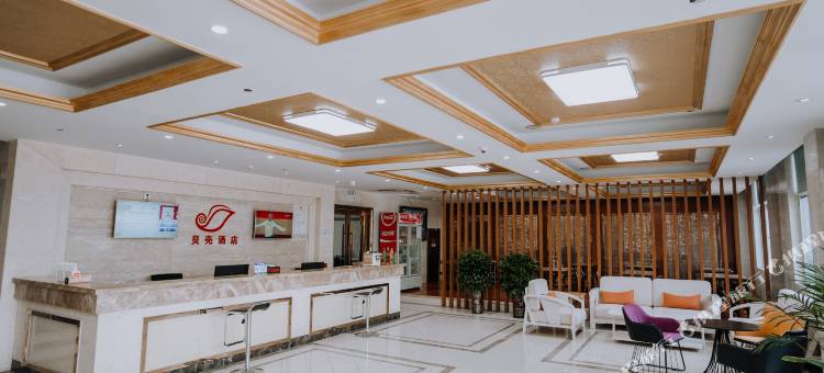 贝壳酒店(六安正阳路店)图片