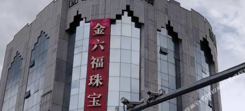 方柚电竞酒店(惠州博罗正家购物广场店)图片