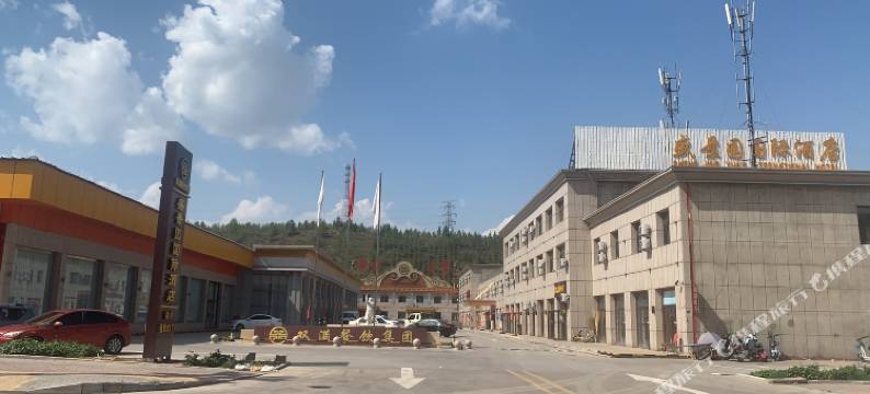 神木盛景园国际酒店图片