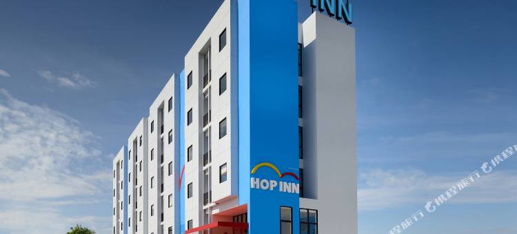 普吉岛霍普酒店(Hop Inn Phuket)图片