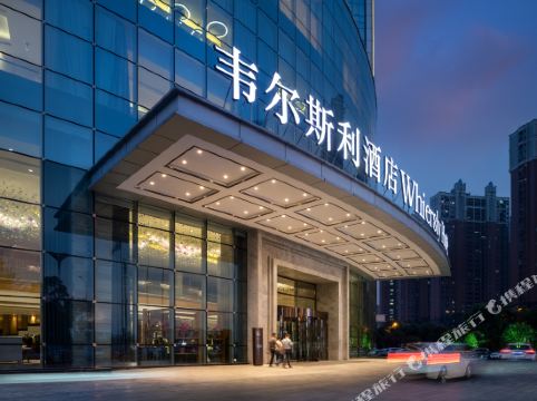 长沙三景韦尔斯利酒店详情-pc酒店预订-中国南方航空官网