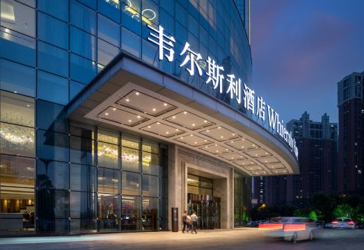 Whiersly Hotel Changsha xianHotel Overview