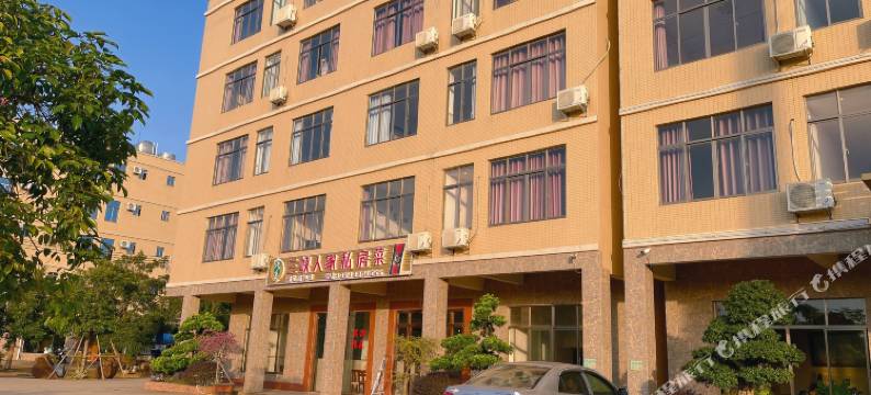 海口川馨之旅酒店图片