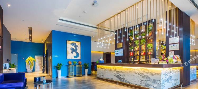 锦江都城酒店(杭州下沙金沙湖店)图片
