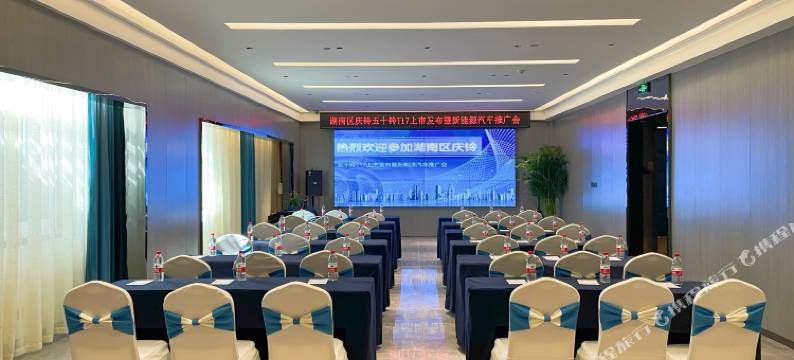 四季如春·度假酒店(长沙县世界之窗湘龙地铁站店)图片