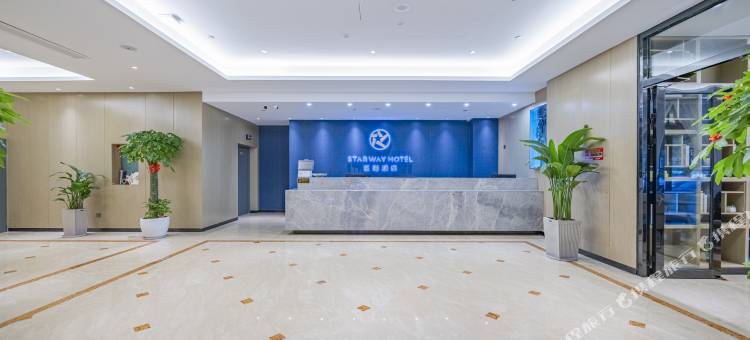 星程酒店(瑞安镇府路店)图片