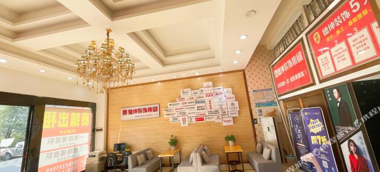 7天酒店(巴中王府井万达广场店)图片