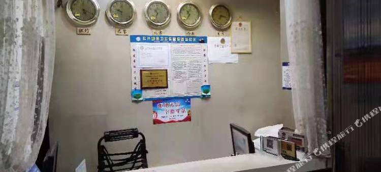 洪江家缘主题酒店图片