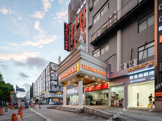 维也纳3好酒店(上海前滩三林世博家园店)