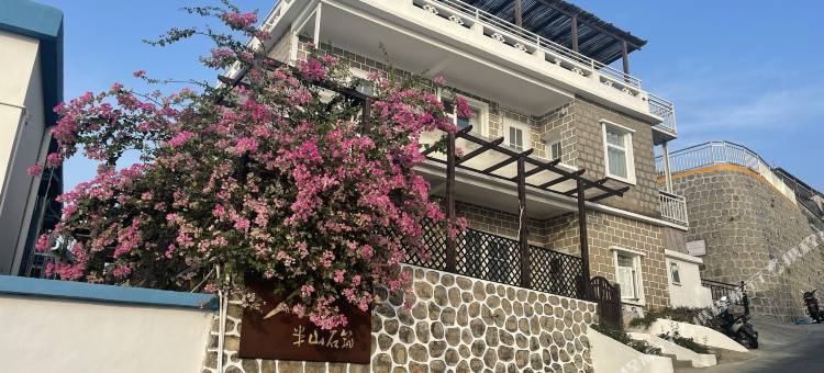 珠海半山石筑民宿(桂山岛店)图片
