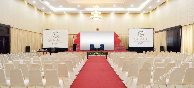 井里汶格拉格酒店(Grage Grand Business Hotel Cirebon)图片
