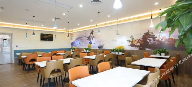 秋果智选酒店 (北京回龙观温都水城店)图片