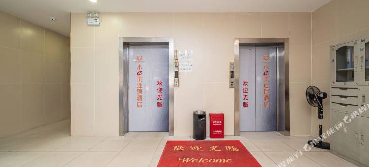 奈斯酒店(中心医院店)图片