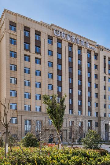 胶州胶州大运驾校附近酒店,胶州酒店预订查询,胶州宾馆住宿【携程酒店