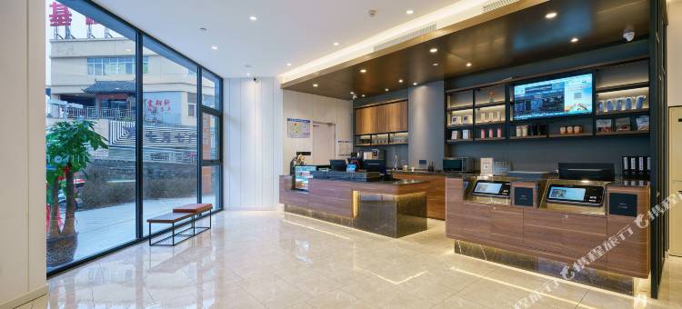 汉庭酒店(安康高新西北国际天贸城店)图片