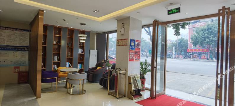 宜家精选连锁酒店(龙州独山路店)图片