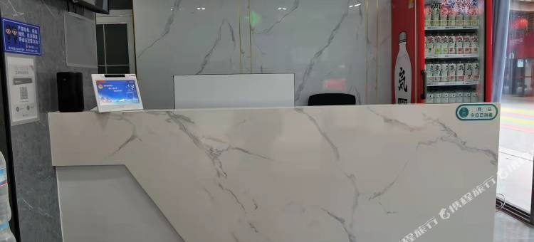 云朵家轻奢酒店(泰安吾悦广场店)图片