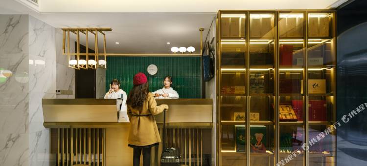 锦江白玉兰酒店(贵阳喷水池地铁站太平路网红街店)图片