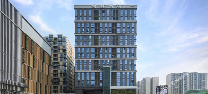 成都兮客酒店(双流国际机场北京华联空港购物中心店)图片