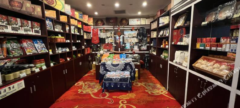 北京蝴蝶泉宾馆(西单金融街店)图片