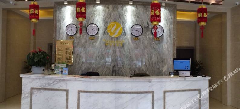 常州御园大酒店图片